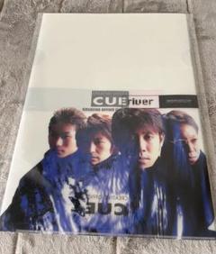 2025年最新】river 鈴井貴之の人気アイテム - メルカリ