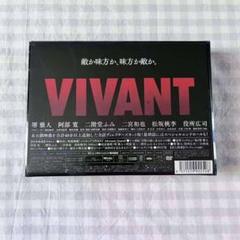 嵐 二宮和也 ドラマBOX 嵐 二宮和也 南くんの恋人 DVD-BOX 初回生産限定版 特典付き