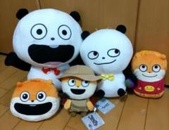 こねずみ ぬいぐるみ 牧場こねずみ Amazon.co.jp: にしむらゆうじ作品 ぬいぐるみ ～牧場こねずみ