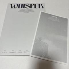 2025年最新】theboyz whisperの人気アイテム - メルカリ