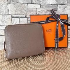 ✨海外輸入品✨値下げ不可⚠️HERMES エルメス アザップ シルクイン 2025年最新】エルメス アザップ シルクインの人気アイテム