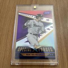 topps stadium club npb 村上宗隆 1/10 インサート - メルカリ
