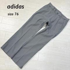 adidas ゴルフウェア　ストレッチパンツ　センタープレス　チェック柄　洗濯可