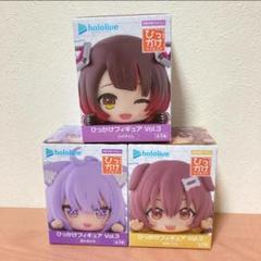 ホロライブ ひっかけフィギュア 猫又おかゆ 戌神ころね ロボ子さん ホロライブ ひっかけフィギュア Vol.3 戌神ころね ロボ子さん