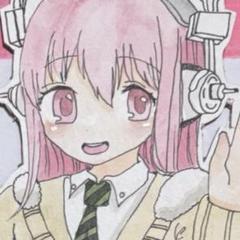 2025年最新】そに子 色紙の人気アイテム - メルカリ