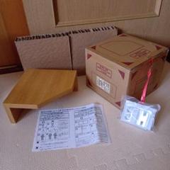 レア✨️廃盤品　新品未使用　無印良品　コーナー棚　オーク　壁付けラック　MUJI