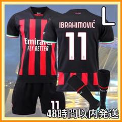 NIKE ユベントス 04/05 ユニフォーム ホーム 半袖 #9