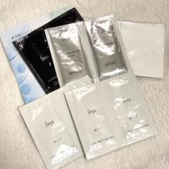 IPSA イプサ アルティメイト 化粧液 サンプル セット まとめ エッセンスローション アルティメイト / イプサ(化粧水