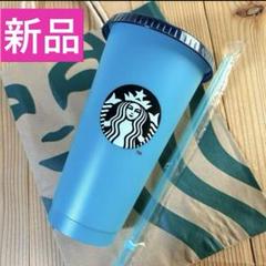 スタバ スヌーピー ステンレスボトル リユーザブルカップ ミニカップ&巾着追加！ スタバ スヌーピー ステンレスボトル リユーザブルカップ ミニ