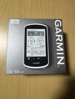 ス*ム様 中古 GARMIN EDGE 1030 セット 2025年最新】ガーミン 1030 セットの人気アイテム - メルカリ
