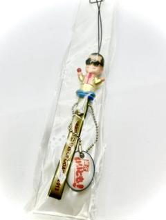 絶版　笑っていいとも！タモリストラップ ゴールドバージョン非売品⑤