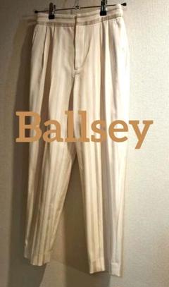 トゥモローランド ストライプパンツ ballsey 新品タグ付き Ballsey ボールジィシルク混マルチストライプ柄 テーパード