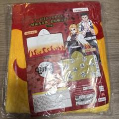 16個セット 鬼滅の刃 フード付きバスタオル 煉獄杏寿郎14個 禰豆子2個 16個セット 鬼滅の刃 フード付きバスタオル 煉獄杏寿郎14個 禰