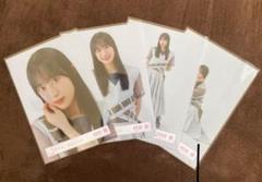 2025年最新】村井優 直筆の人気アイテム - メルカリ