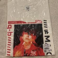 2025年最新】bot tシャツ 長谷川慎の人気アイテム - メルカリ