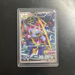 フーパ　プロモ　4枚まとめ売り フーパ プロモ 2枚 まとめ売り - メルカリ