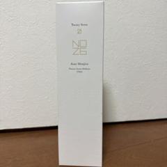 與真司郎 香水 BOX 2025年最新】與真司郎 香水の人気アイテム - メルカリ