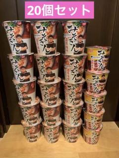 みそきん　みそきんメシ　カップ麺　20個セット　ひかきん　コラボ　味噌ラーメン 激安 みそきん コラボ ひかきん 20個セット カップ麺 みそきん
