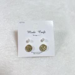 ピアス 樹脂ピアス パール ゴールド 2点セット 小ぶり かわいい