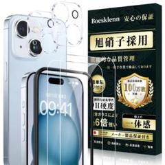 iPhone15Pro ガラスフィルム (2枚)＋ カメラフィルム(2枚)