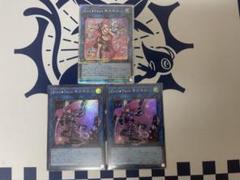 イビルツイン キスキル　25th QCA Evil Twin キスキル 25th イビルツイン キスキル｜Yahoo
