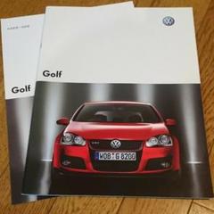 VW GOLF Ⅴ ゴルフ5 カタログ