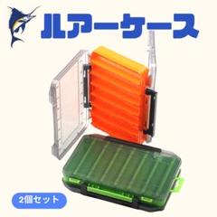 バス釣り引退SUGOI 2段式釣り道具ボックス