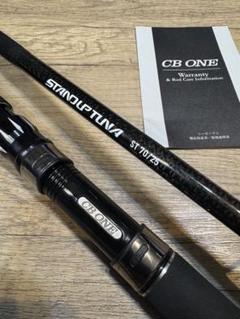 2025年最新】cb one ロッドの人気アイテム - メルカリ