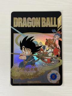 極美品　ドラゴンボールスーパーダイバーズ　神龍EXR パラレル　孫悟空 ドラゴンボールスーパーダイバーズ2弾 神龍エクストラレアカード