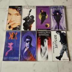 2025年最新】8cmシングルcd まとめの人気アイテム - メルカリ