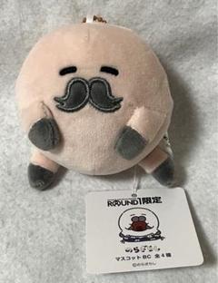 のらざらし マスコットBC じじあざらし ⑷