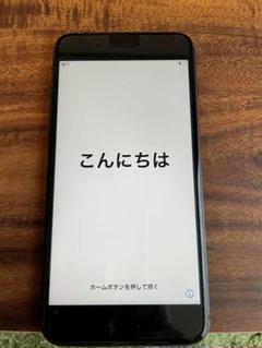 iPhone 8 Plus Space Gray 64 GB