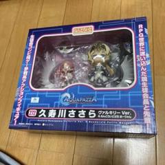 2025年最新】久寿川ささらの人気アイテム - メルカリ