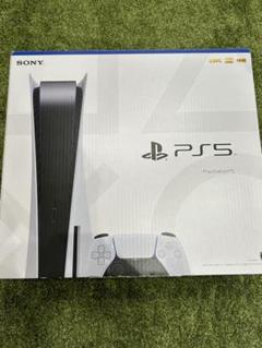 2025年最新】playstation 5 デジタル・エディション cfi-1200の