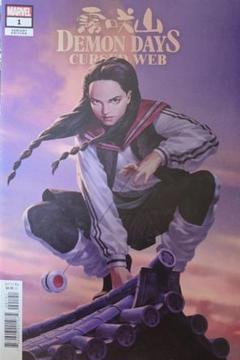 アメコミ　marvel 桃桃子　peach momoko　ポスター　サイン付き peach MoMoKo 桃桃子 on X: 