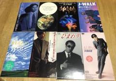 シングルCD 8cm CD まとめ売り - メルカリ