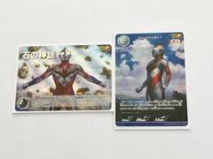 ウルトラマンカードゲーム　ティガ　ガイア　APセット　翌日発送