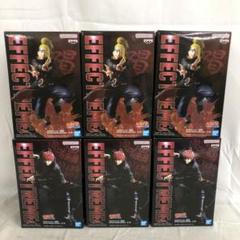 VF6749 未開封 ナルト疾風伝 ディダラ サソリ フィギュア 6個セット VF6749 未開封 ナルト疾風伝 ディダラ サソリ フィギュア 6個