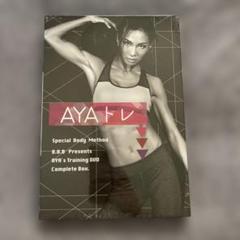 AYA ＤＶＤ トリプルビー付属品  6セット Amazon.co.jp: DVD AYAトレ BBB トリプルビー 6枚 コンプリート