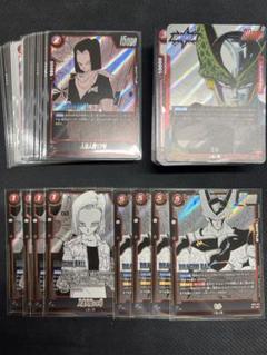 年末のプロモーション大特価！ 赤 MANGA ドラゴンボール SR以下4コン メルカリ - ドラゴンボールカード