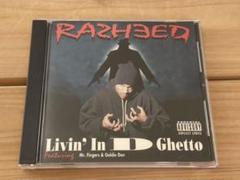 レア G-RAP DOFF KAPONE 2025年最新】#GSTAの人気アイテム - メルカリ