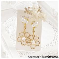 ビジュー♡さくら・:*パール♡ハンドメイドピアスorイヤリング♡桜