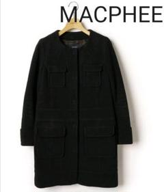 良品　MACPHEE マカフィー　ロングコート　ノーカラーコート　34 2025年最新】マカフィー ロングコートの人気アイテム - メルカリ