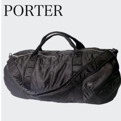 希少✨ポーター タンカー 2way ボストンバッグ PORTER 大容量XL黒