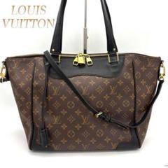 【最終値下げ！】正規品ルイヴィトン モノグラム トートバッグ　エストレーラ MM 楽天市場】ルイヴィトン LOUIS VUITTON エストレーラMM