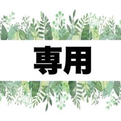 【両面パネル文庫本ブックカバー】塔の上の女の子×花チャーム