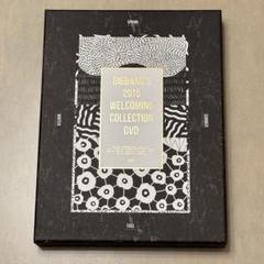 BIGBANG’S 2015 WELCOMING COLLECTION 直筆 BIGBANG'S 2015 WELCOMING COLLECTION 直筆（BIGBANG'S 2015