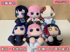 2025年最新】神椿 ぬいぐるみの人気アイテム - メルカリ