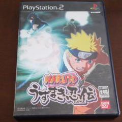 PS2 NARUTO うずまき忍伝