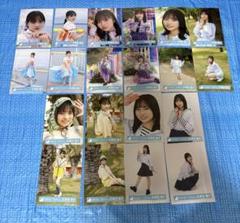 正源司陽子 日向坂46 生写真 3種コンプ 日向坂46 生写真 正源司陽子 ヨリチュウヒキ座り コンプ｜Yahoo